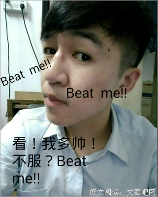 关于田中芳树名言大全