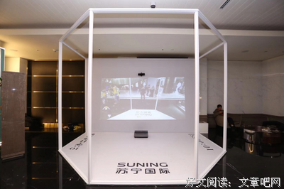 最新的《穿越在外把八样物纪欧陆》小说书摘大全