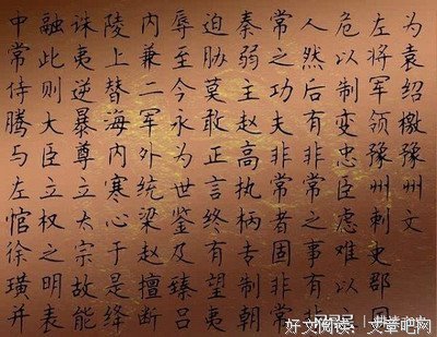 最经典的《我皇明太祖》经典名句大全