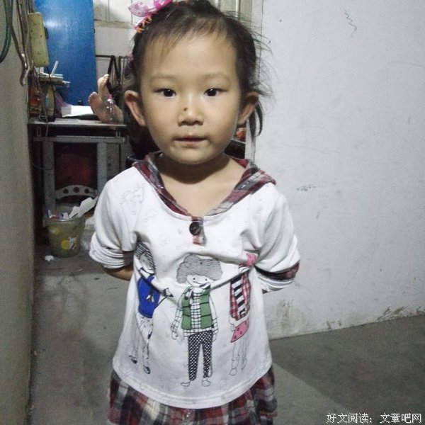 关于唐伯虎的座右铭