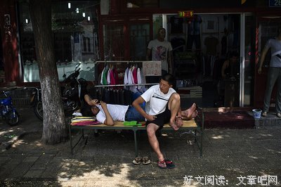 有关彼得·海斯勒座右铭
