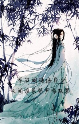 句子迷
