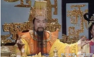 15条关于皇汉武的经典语句