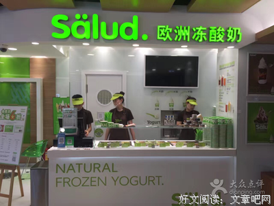 最经典的孙晓座右铭
