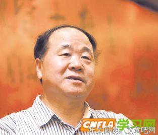 最新的《乡土中国》好段摘抄