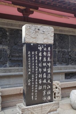 不知为不知的句子