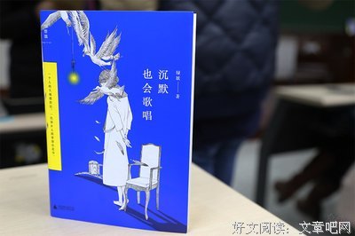 最全的绿妖名言