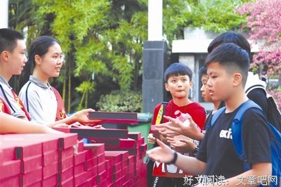自创的格言
