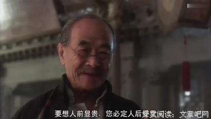 最经典的《霸王别姬》经典句子