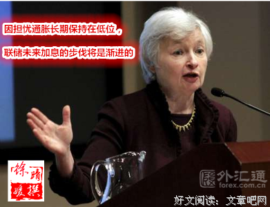 徐晴媛经典句子
