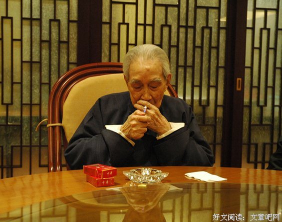 南怀瑾的名句_关于南怀瑾的名句