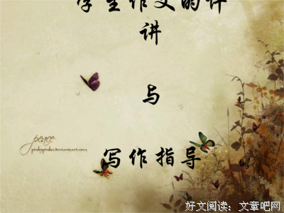 关于笼统的语句