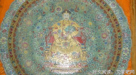 关于康熙的语句