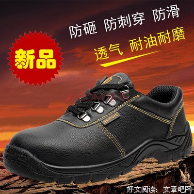 关于巴乔的唯美语录