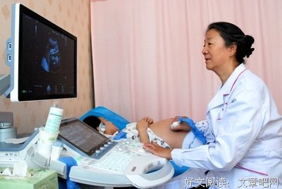 关于四维的唯美语录