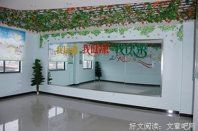 董桥的名言