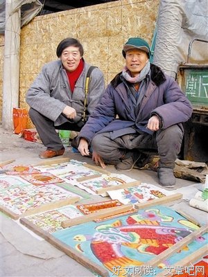 冯骥才名言