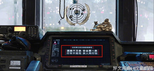 最经典的《流浪地球》经典的句子