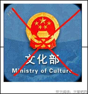 最经典的《纳粹医生》名句欣赏