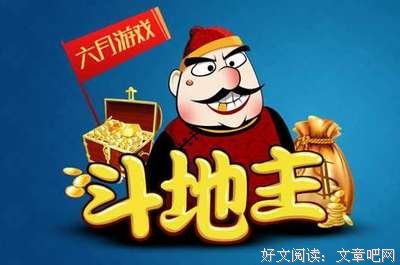 有关心后为珍宝的句子