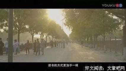 梁文道名言警句