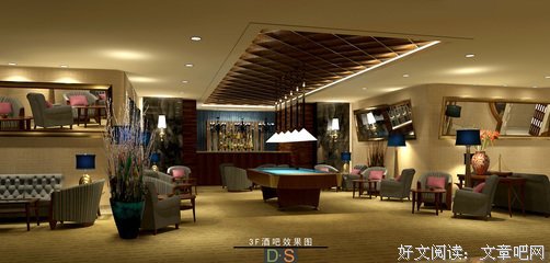 关于大浪淘沙的座右铭