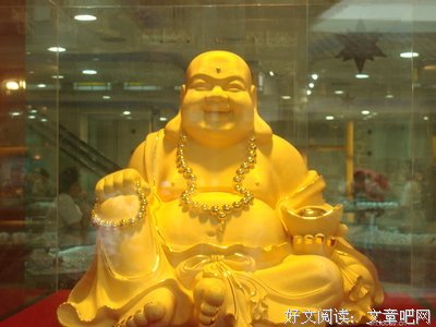 有关枫桦的句子