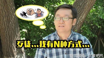 《徐氏交易心得》语录摘抄