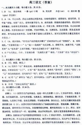 有关作家的句子
