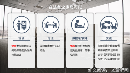 关于任大名言名句