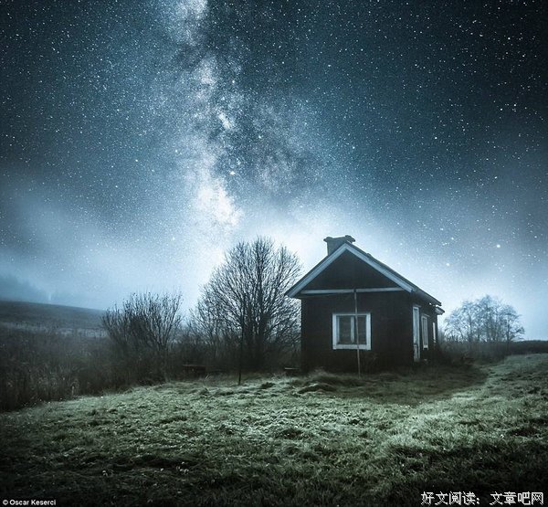 最全的银河九天名言