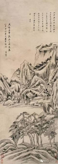 秣陵别雪15句经典名言