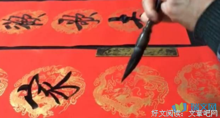 对和着你好多上地开风觉的优美句子