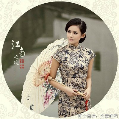 关于韬光养晦的唯美语录