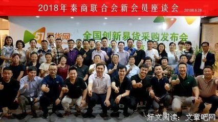 《菜根谭》的句子
