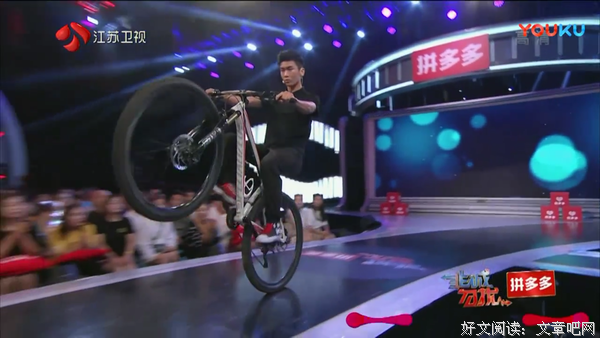 关于孟非座右铭