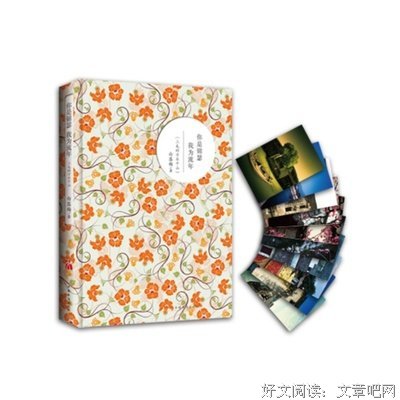 最全的《锦瑟》经典句子