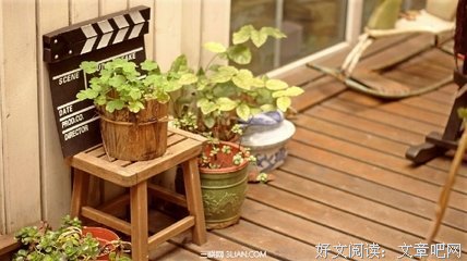 关于健全的名言
