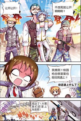 希灵帝国的句子