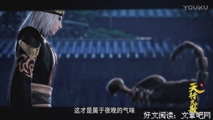 九歌句子大全