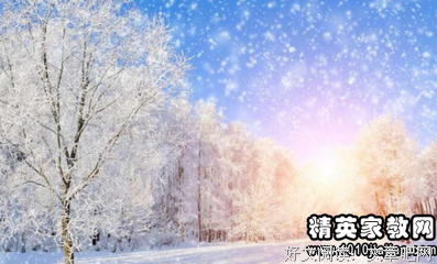 最经典的夜初雨名言