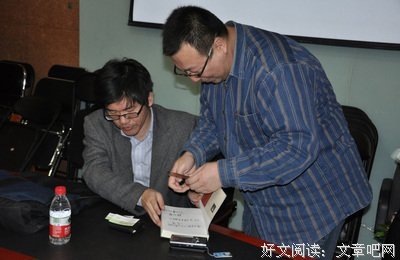 熊培云的名句