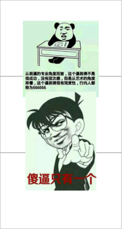最经典的《漫长的告别》名句欣赏