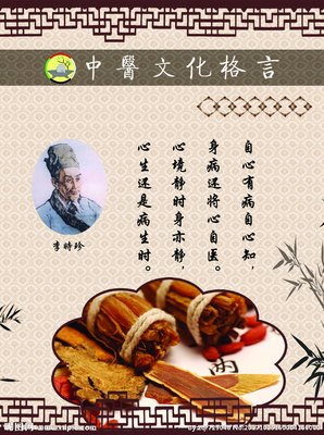 阿列克谢耶维奇的格言