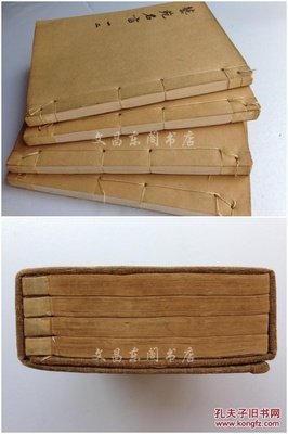 最经典的《我皇明太祖》名句欣赏大全
