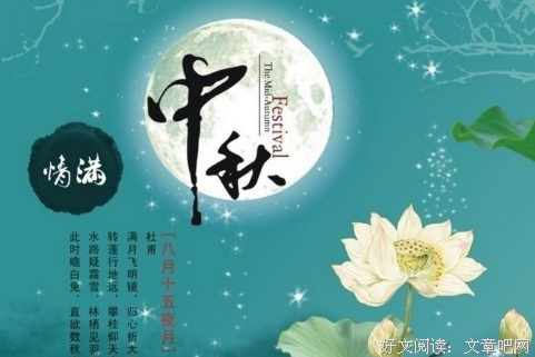 俊潇洒的语句摘抄_关于俊潇洒的语句