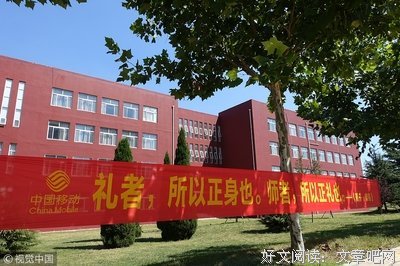 肯·福莱后将气说过15句经典名言