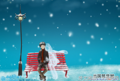 最全的《想你》经典句子