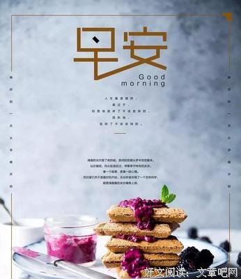 最全的微博经典句子