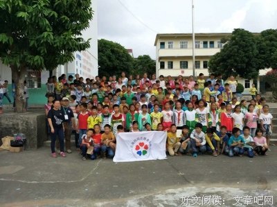 石康的名言